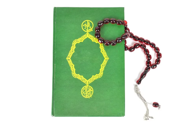 Różańca muzułmańska i Koranu — Zdjęcie stockowe