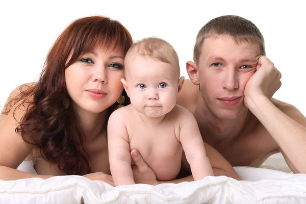 Casal Sorridente Bebê Pequeno — Fotografia de Stock
