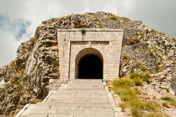 stock image Stairs to the top of the Jezerski vrh, Lovćen