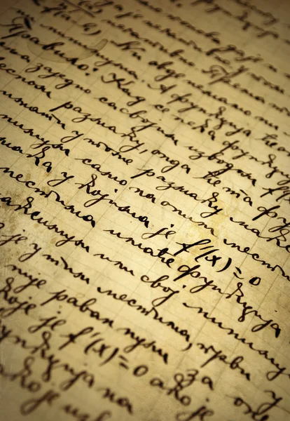 Oude Manuscript — Stockfoto