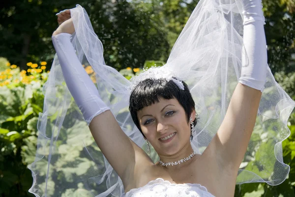 One happy bride — Stock Photo, Image