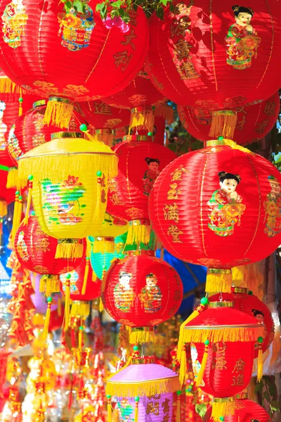 stock image Bright Chinese New Year decoration
