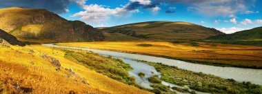 Mountain panorama, plateau Ukok at sunset clipart