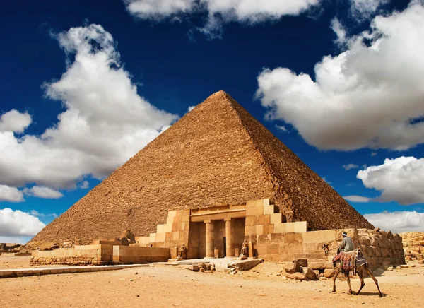 エジプトのピラミッド — ストック写真