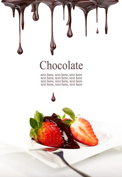 Forró csokoládés desszert — Stock Fotó