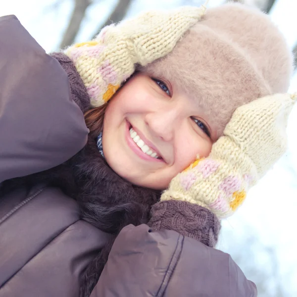 stock image Happy girl.