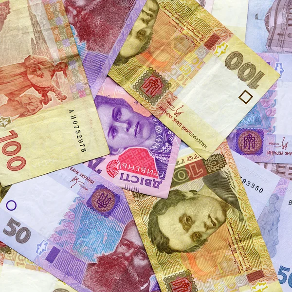 The banknotes from Ukraine — Stock Photo, Image