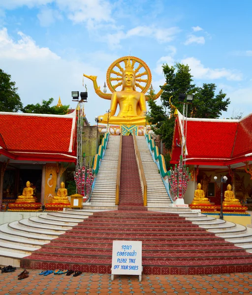 Grande estátua de buddha em koh samui — Fotografia de Stock