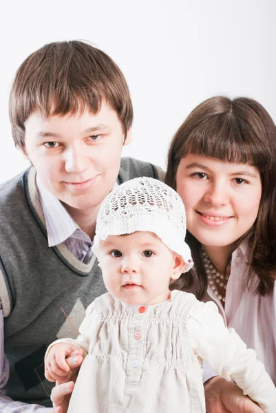 Portrét Šťastné Rodiny Bílém Pozadí — Stock fotografie