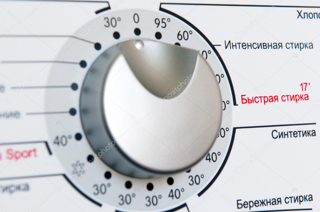 Washing machine program dial (russian) closeup — Stock Photo © lexan76