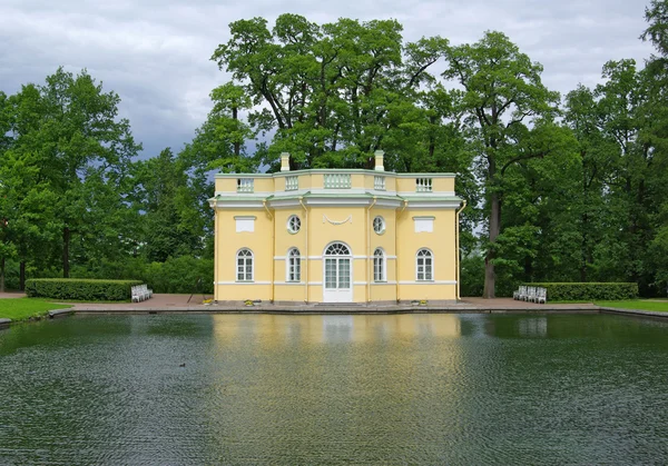 Stock image Pavilion in the park