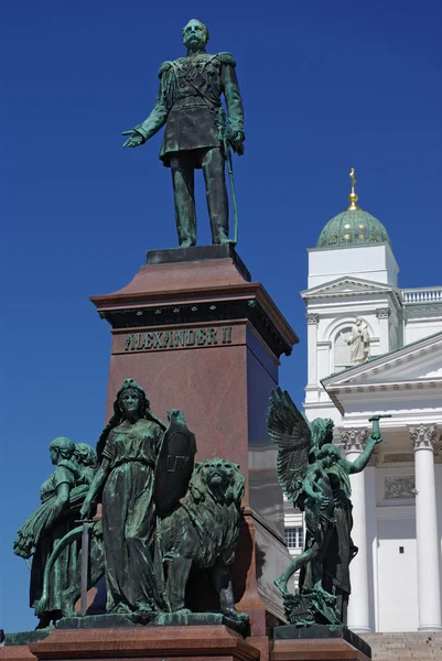 Alexander II — Stok fotoğraf