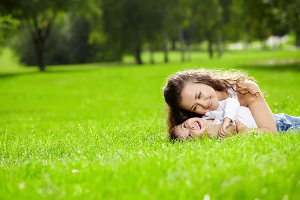 Feliz Mather. — Fotografia de Stock