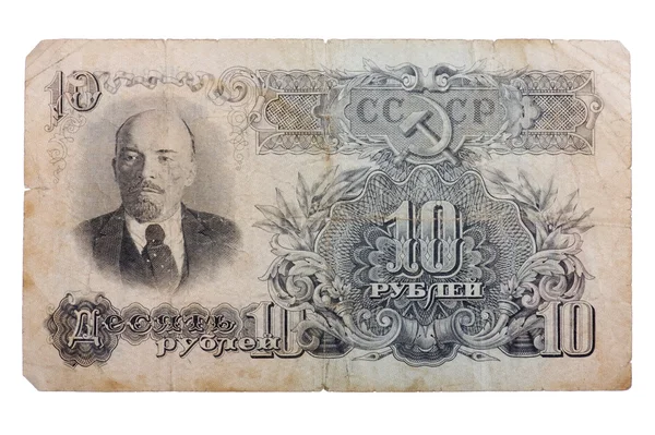 Russian money with Lenin macro — Stock Photo, Image