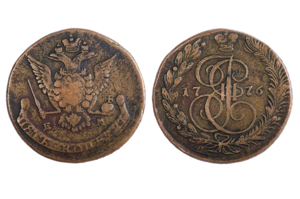 Coins of imperial Russia macro — Stock Photo, Image
