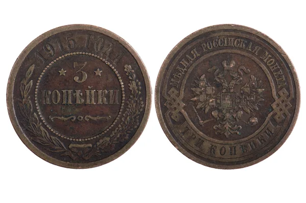 stock image Imperial Russia coins macro