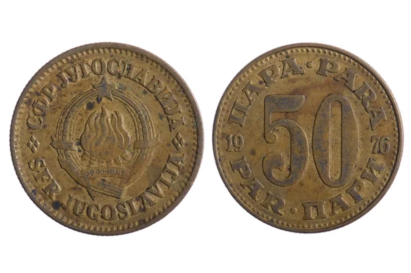 Yugoslavia coins — Stock Photo, Image