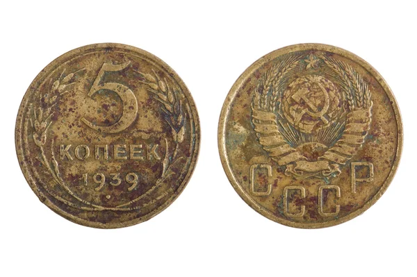 Russia coins — Stock Photo, Image