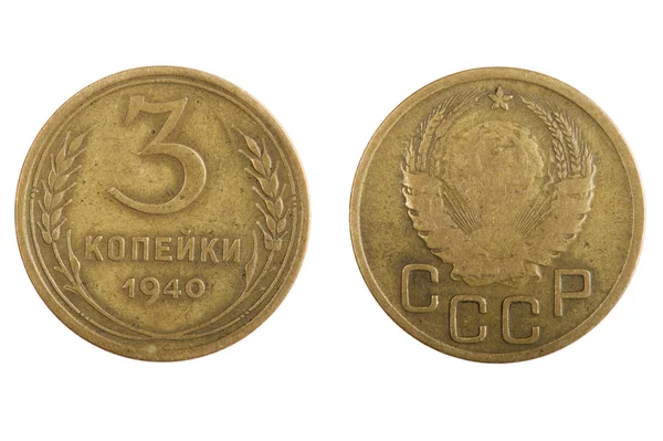 Rússia moedas fechar — Fotografia de Stock