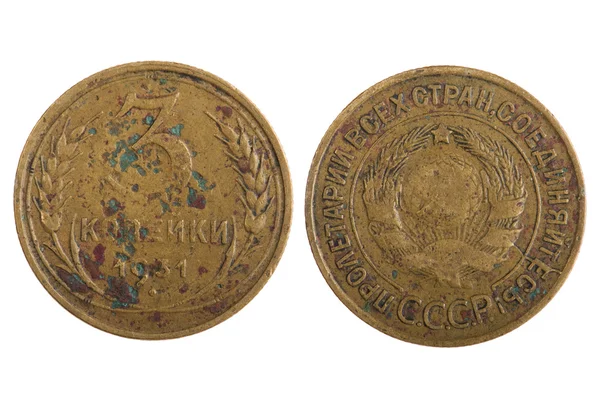Russia coins macro — Stock Photo, Image