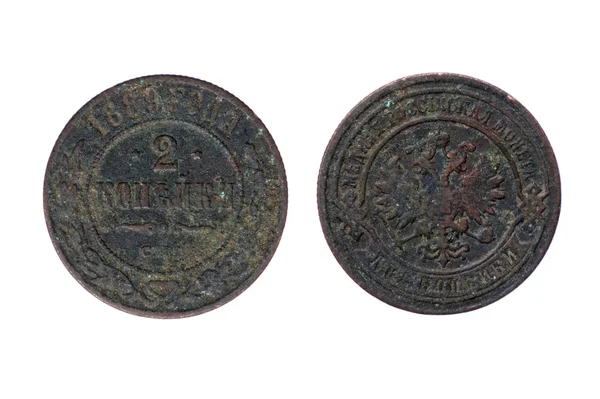 Rosja cesarskiej monety makro — Zdjęcie stockowe