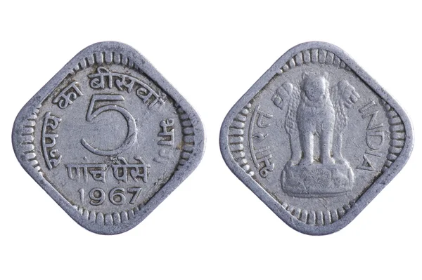 Stock image India coins macro