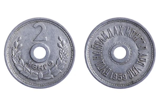 Mongolië munten close-up — Stockfoto