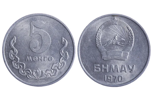 Monete Mongolia macro — Foto Stock