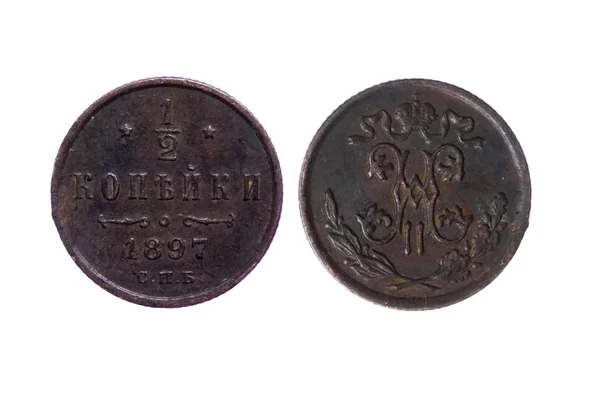 Российские монеты с ржавчиной на белом крупном плане — стоковое фото