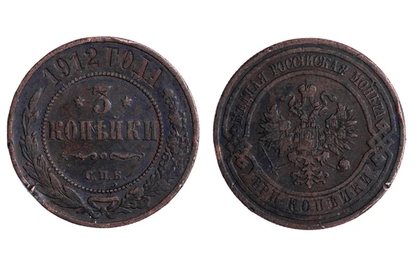 Russia imperial coins with rust — Stock Photo, Image
