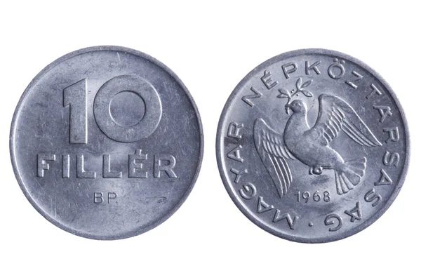 Угорщина монети макросу — стокове фото