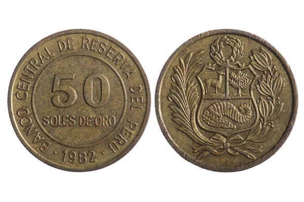 Peru coins macro — Stock Photo, Image