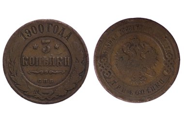 Rusya Federasyonu coins2