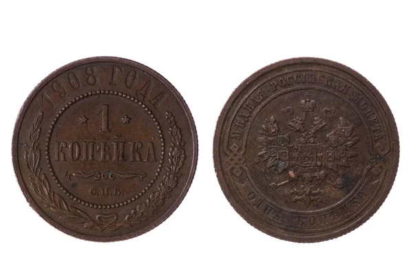 Rosja coins1 — Zdjęcie stockowe