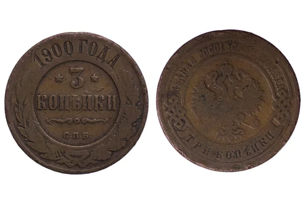 러시아 coins2 — 스톡 사진