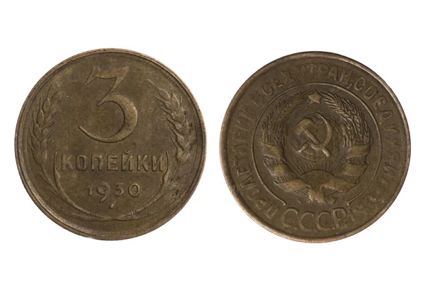 俄罗斯 coins5 — 图库照片