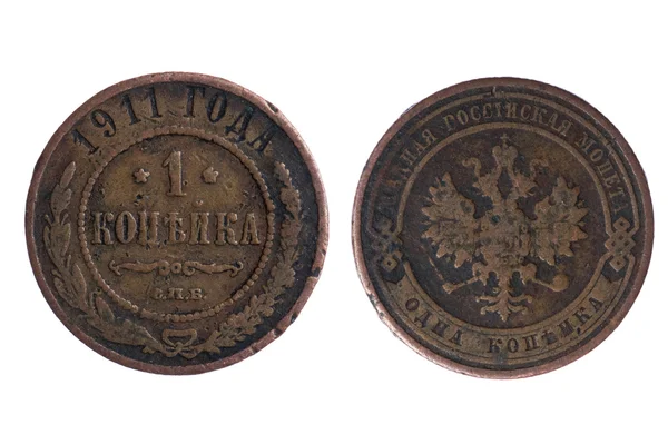 Russia coins8 — Stock Photo, Image