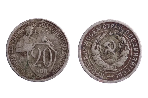 俄罗斯硬币 — 图库照片