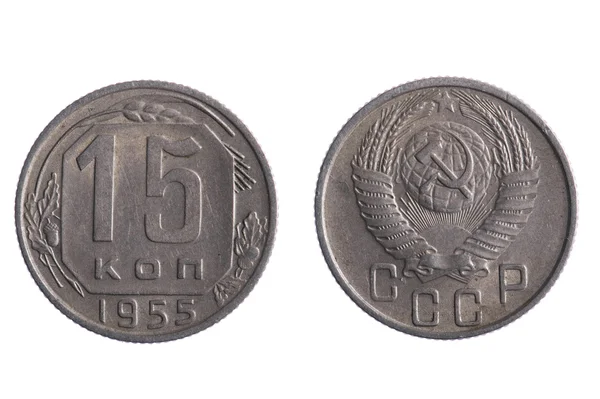 在白色背景上孤立的俄罗斯硬币 — 图库照片