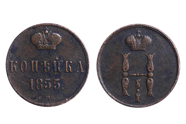 Монета России на белом макросе — стоковое фото