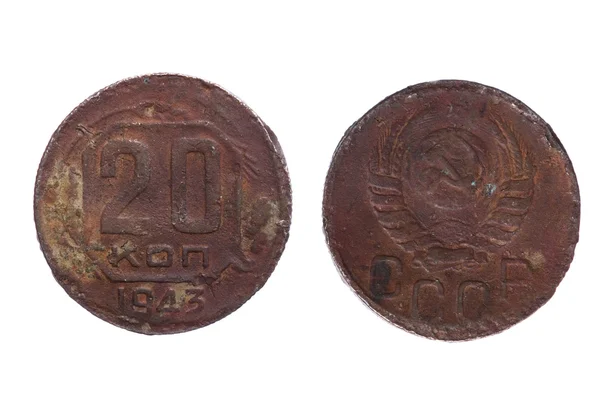 Русские монеты изолированы на белом — стоковое фото