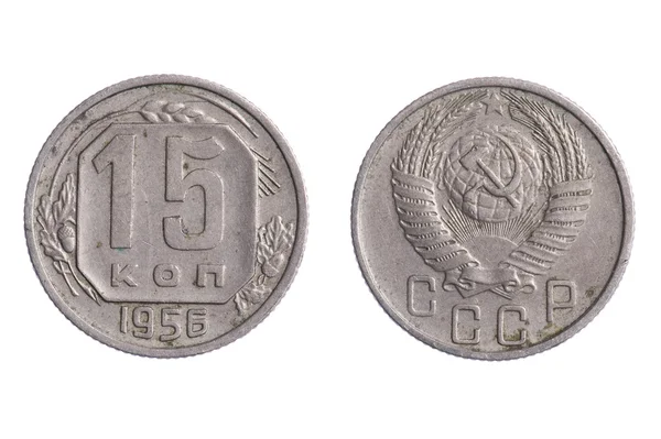 Monete russe isolate su sfondo bianco — Foto Stock
