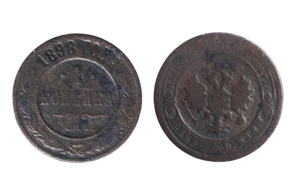 고립 된 러시아 동전 — 스톡 사진