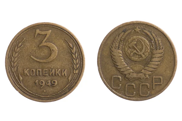 흰색 바탕에 러시아 동전 — 스톡 사진