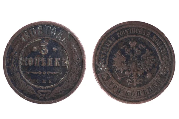 Older Russian Coin — Stock Photo, Image