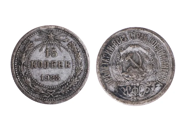 Äldre ryska mynt på vita makro — Stockfoto