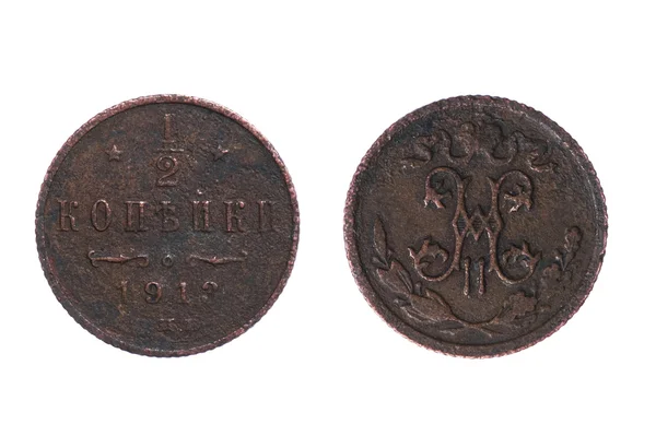白宏的旧俄罗斯硬币 — 图库照片