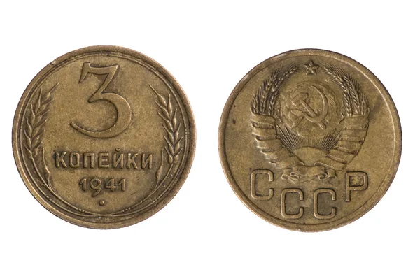 흰색 매크로에 이전 러시아 동전 — 스톡 사진