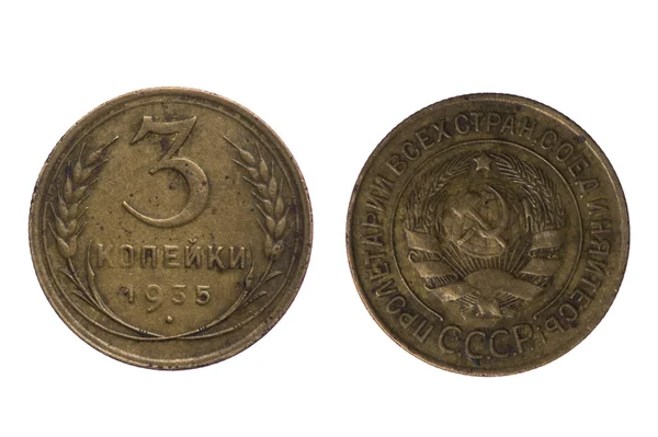 Starší ruské mince na bílém makro — Stock fotografie