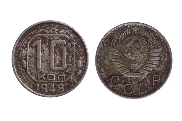 Oudere Russische munt op witte macro — Stockfoto
